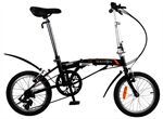 Xe đạp gấp DAHON GEMINI BAT630 16